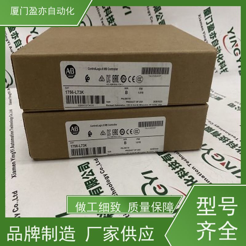 输入模块 品牌批发 广泛用于市政工程 质保一年 IC694MDL230