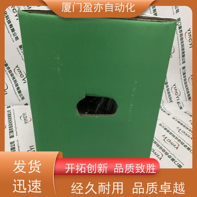 通讯模块 原装进口 广泛用于钢厂 质保时间长 IC694MDL931