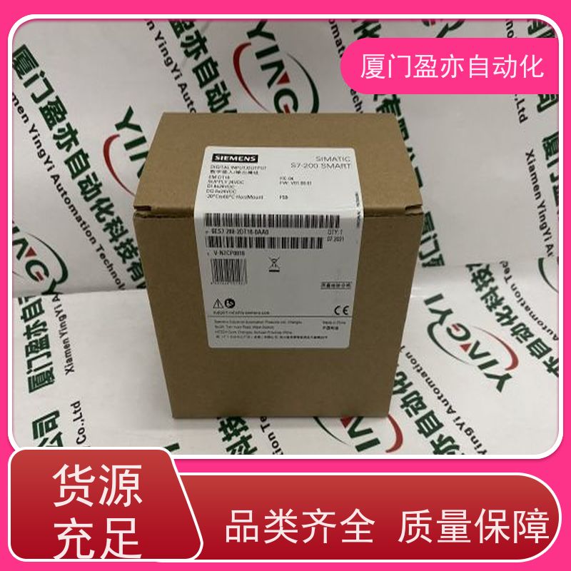 伺服电机 做自动化十多年 原装进口 IC694CHS398 诚信经营