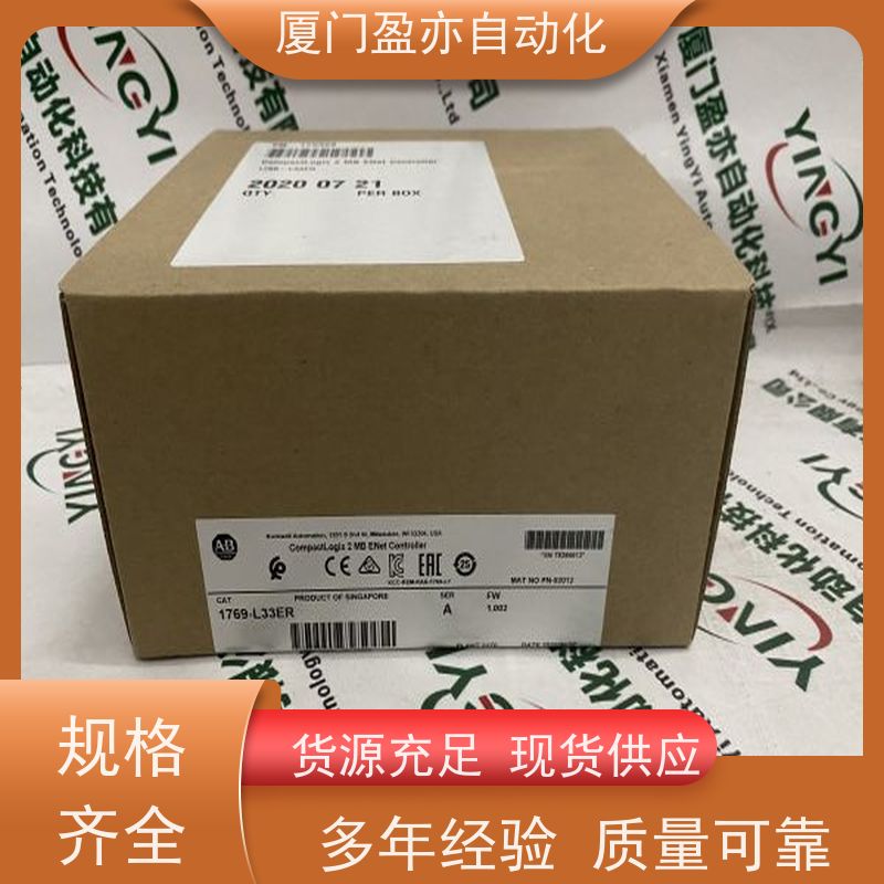 接触器 质保时间长 广泛用于发电厂 厂商公司 IC694DNM200