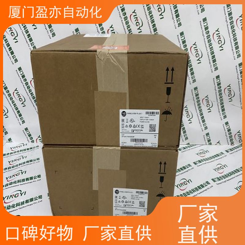 plc模块 做工控十多年 原装进口 品质保证 IC694MDL658