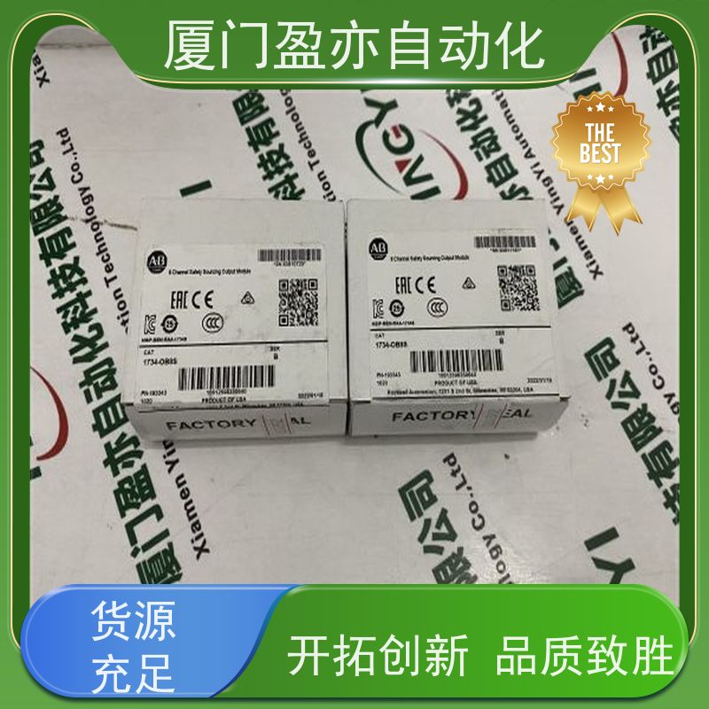电源机架 广泛用于钢厂 品牌批发 IC694ALG442 诚信经营