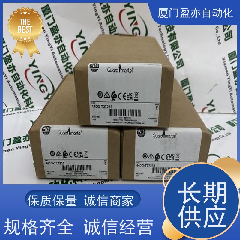 触摸屏 广泛用于水利处理 原厂原装 IC694PSK001 售后无忧