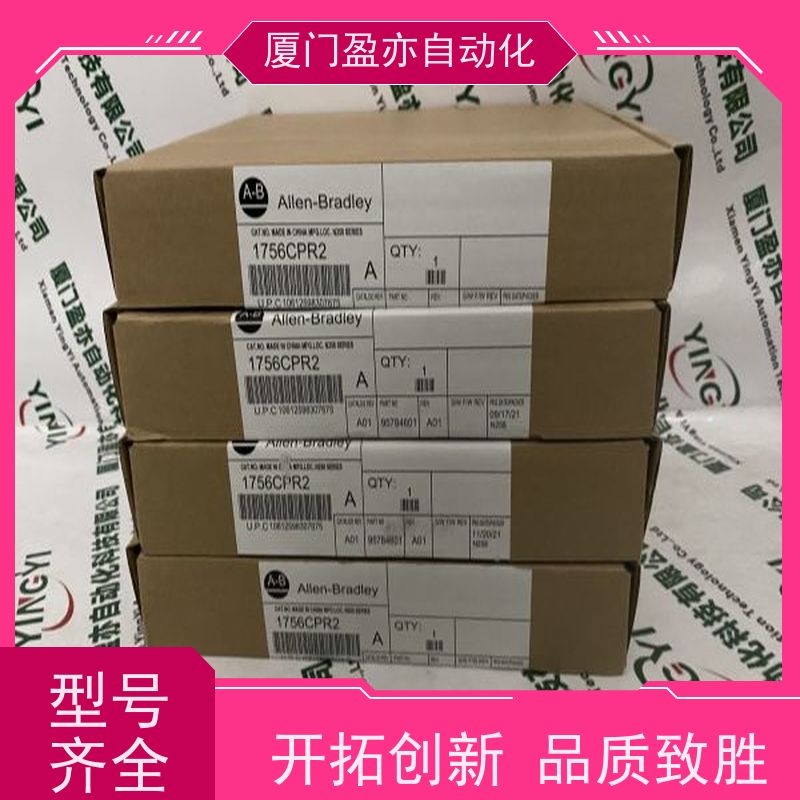 输入模块 IC694MDL390 品牌批发 做工控十多年 顺丰速运