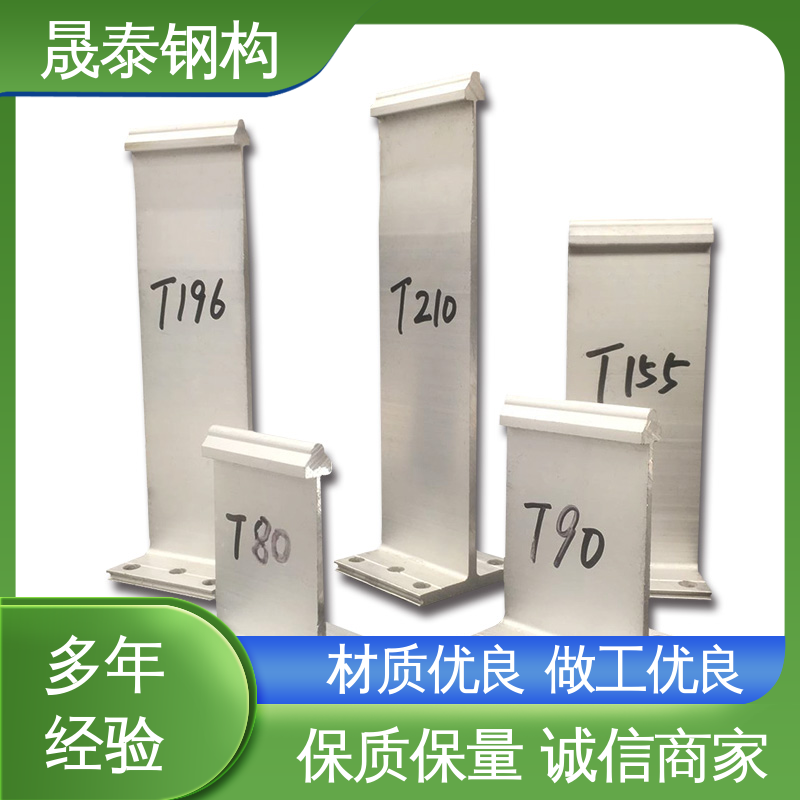 耐腐蚀 400/430支座带隔热垫 抗氧化 6063T5铝材质 铝镁锰板固定支架