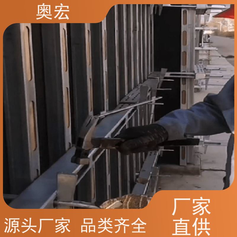 专注 新型建材钢木方 源头厂家 用心服务坚固耐用
