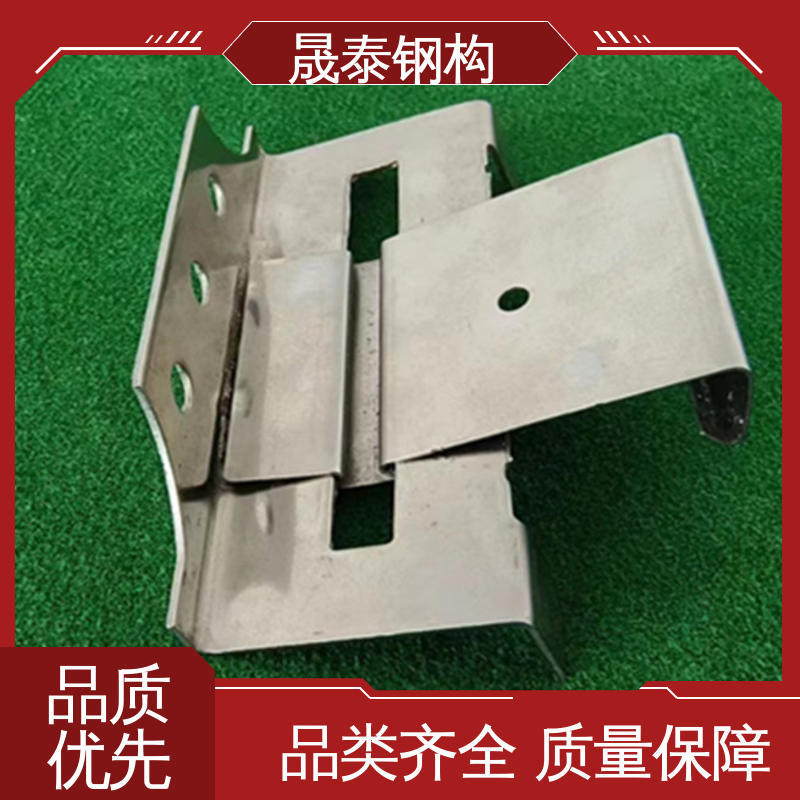 晟泰 镀锌470/490支架 热镀锌材质钢结构角驰788固定暗扣夹子 隐藏式