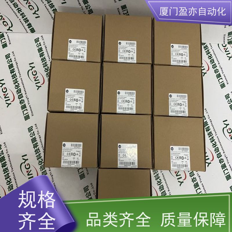 人机界面 1746-0B6EI 售后无忧 做工控十多年 原装进口