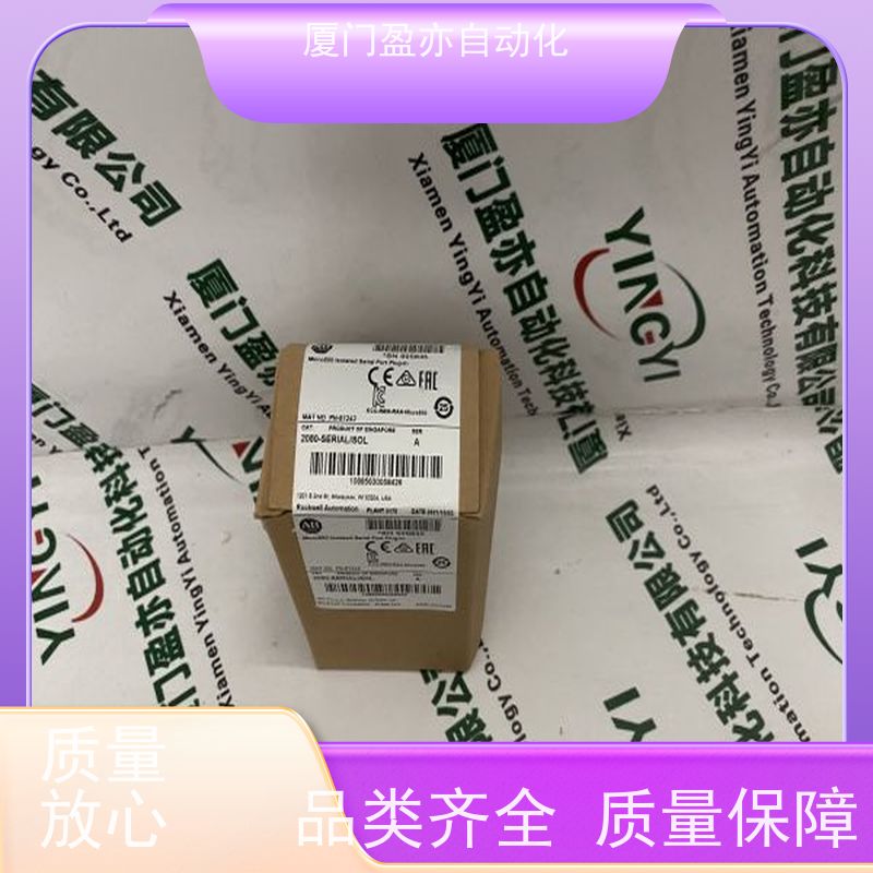 伺服电机 做自动化十多年 原装进口 顺丰秒发 1746-NI04V