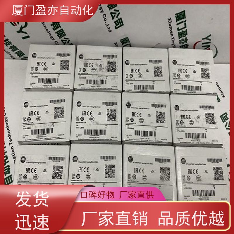 接触器 质保时间长 1746-A10 广泛用于发电厂 大型进口系统备件