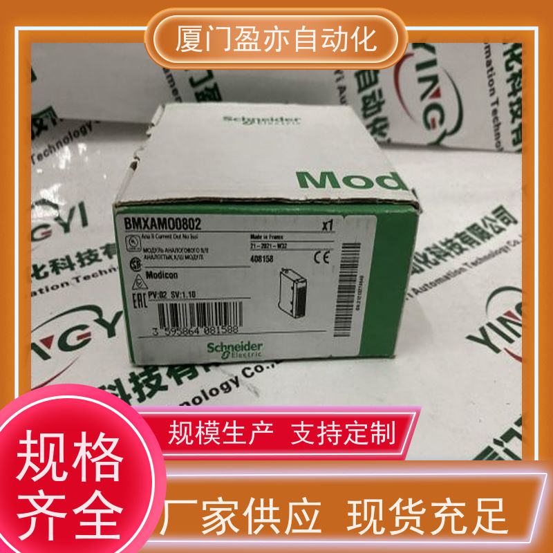 输出模块 顺丰秒发 1746-ITV16 广泛用于水利处理 大型进口系统备件