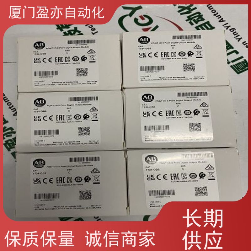 输入模块 广泛用于钢厂 品质保证 直接国外进口 1746-HSCE