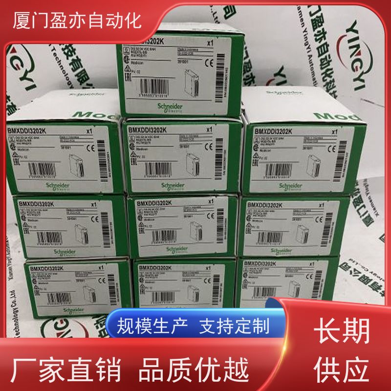 触摸屏 直接国外进口 做自动化十多年 顺丰秒发 1746-NR8