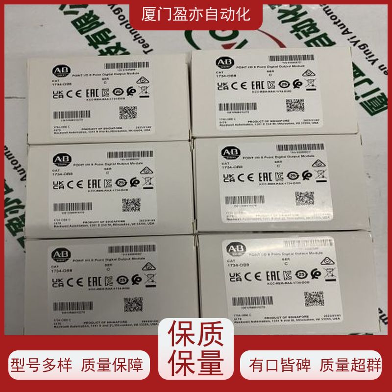 输入输出模块 做工控十多年 欧美进口品牌 1746-NT4 顺丰速运