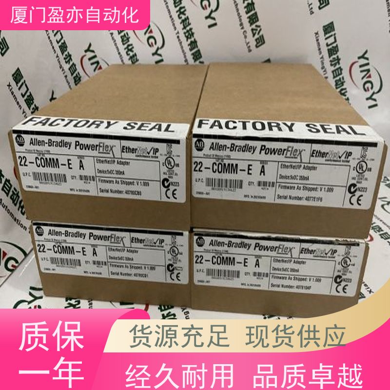 伺服电机 直接国外进口 广泛用于水利处理 顺丰秒发 1746-0B32