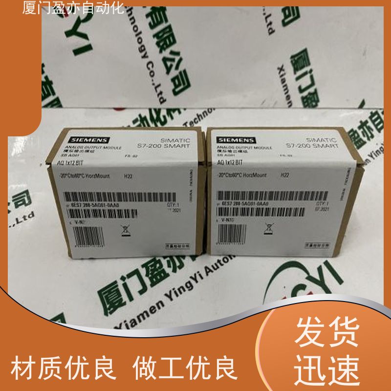 人机界面 欧美进口品牌 1746-NT8 广泛用于发电厂 质保一年