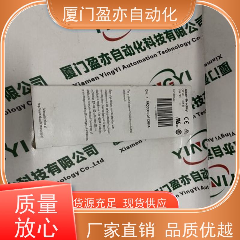 以太网模块 1746-ITV16 直接国外进口 做自动化十多年 质保时间长