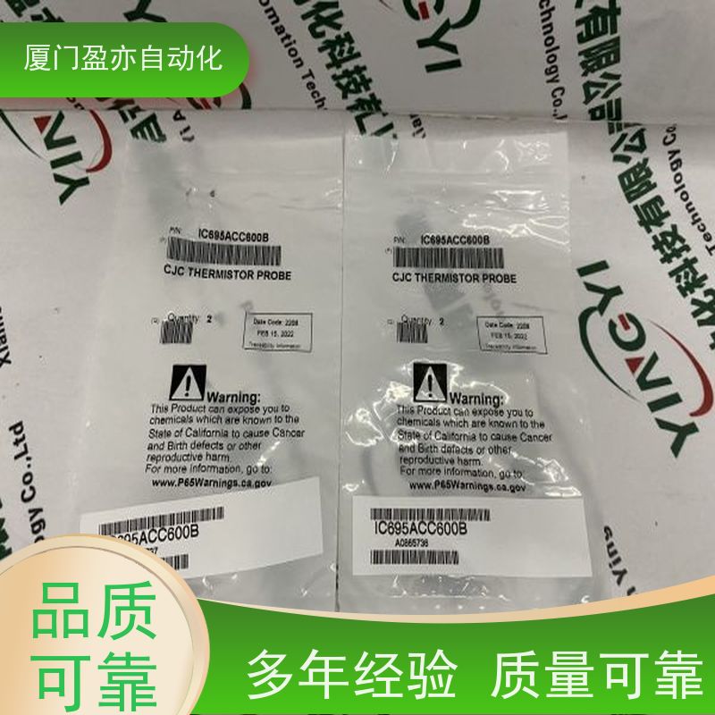 接触器 1746-P3 大型进口系统备件 广泛用于钢厂 顺丰速运