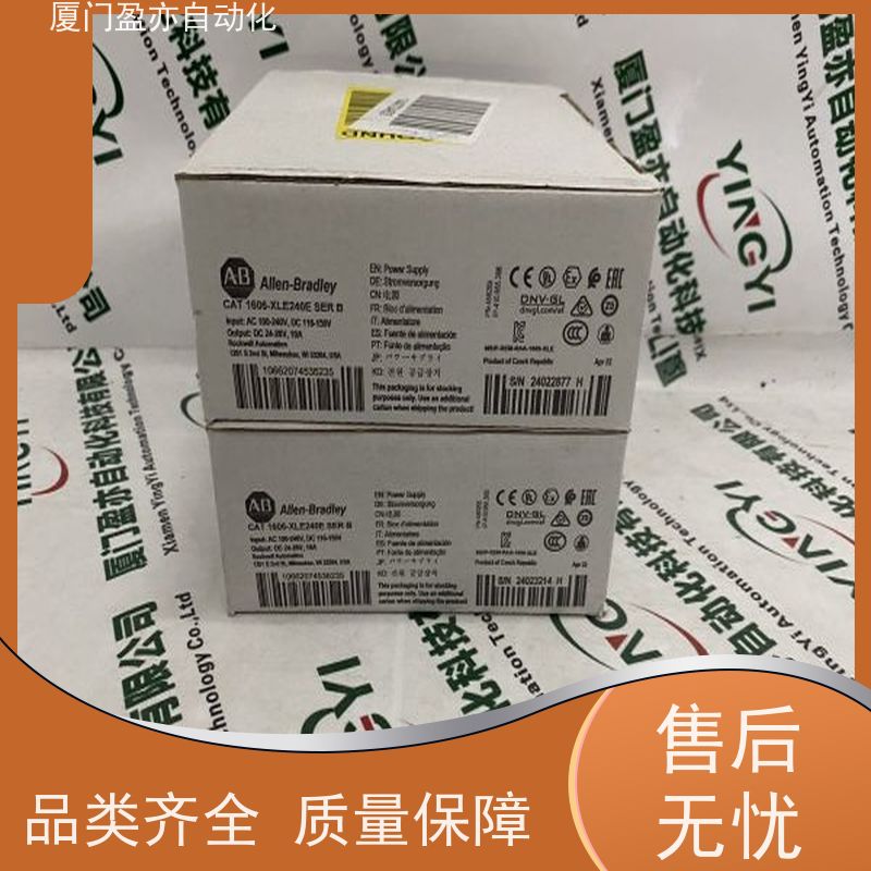 电源机架 广泛用于钢厂 全系列产品 1746-IV16 库存充足
