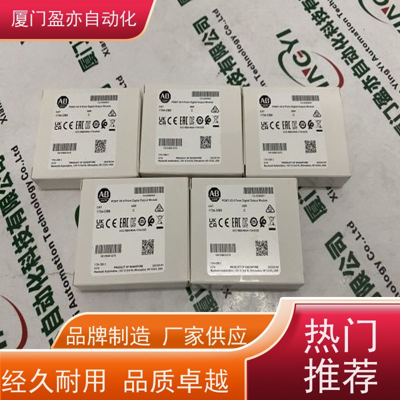 plc模块 做自动化十多年 冷门偏门停产型号 直接国外进口 1746-0W8
