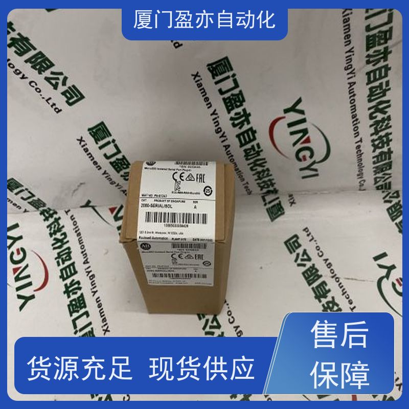 伺服电机 广泛用于钢厂 直接国外进口 1746-IV16 售后无忧