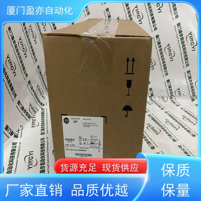 电源机架 广泛用于发电厂 原厂原装 1746-0A16 顺丰秒发
