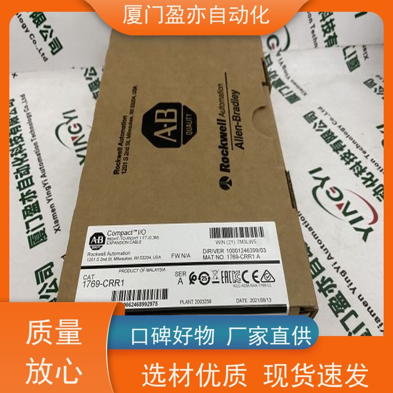 以太网模块 顺丰秒发 广泛用于发电厂 原装进口 1746-0A16
