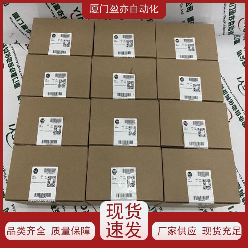 电源机架 1746-P3 欧美进口品牌 广泛用于水利处理 售后无忧