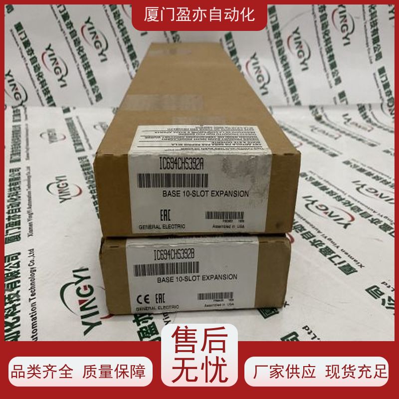 人机界面 1746-0A16 欧美进口品牌 做自动化十多年 库存充足