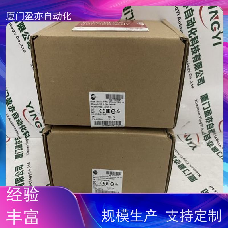 触摸屏 1746-NT8 全系列产品 做自动化十多年 质保时间长