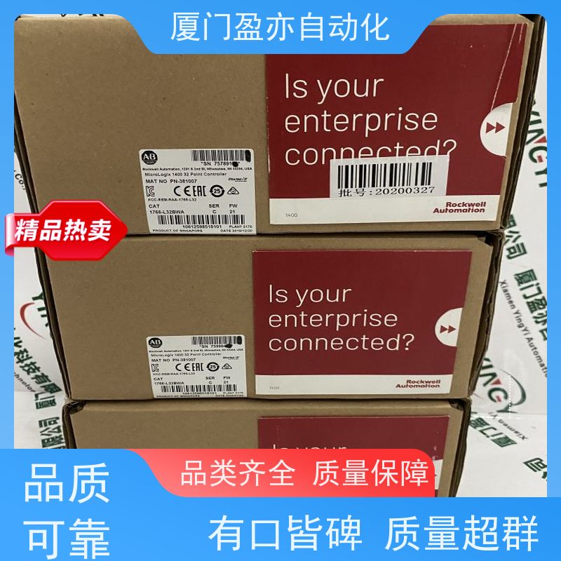 人机界面 质保一年 1746-N04V 广泛用于发电厂 欧美进口品牌
