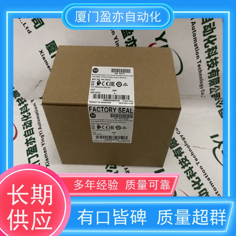 处理器 广泛用于市政工程 原厂原装 1746-0W16 顺丰秒发
