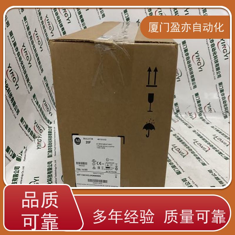 处理器 欧美进口品牌 广泛用于水利处理 质保一年 1746-NR8