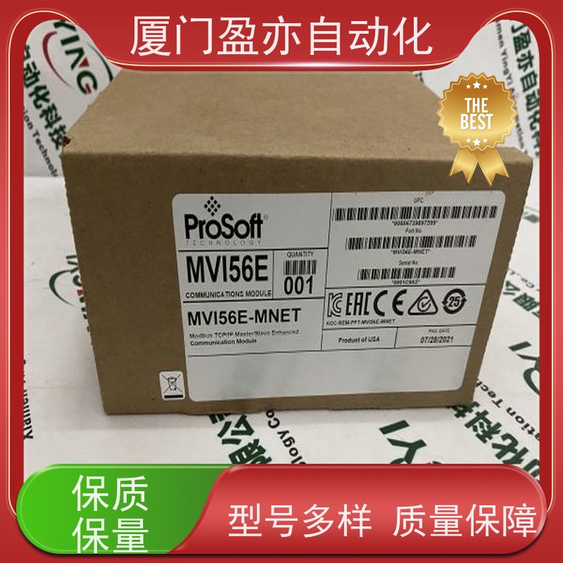 变频器 广泛用于钢厂 原装进口 质保时间长 1746-0B32