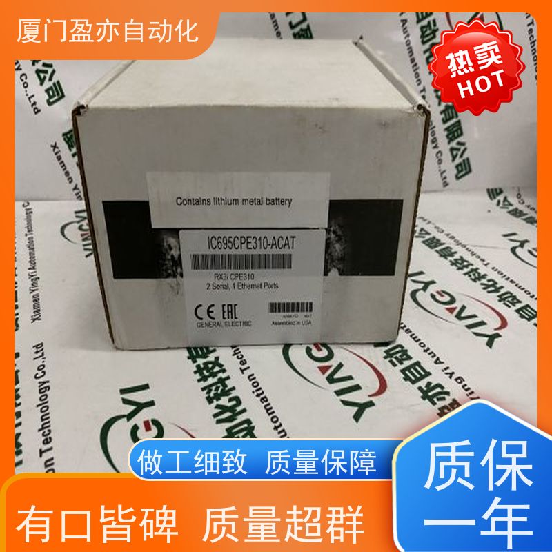 电源机架 1747-AENTR 全系列产品 广泛用于钢厂 售后无忧
