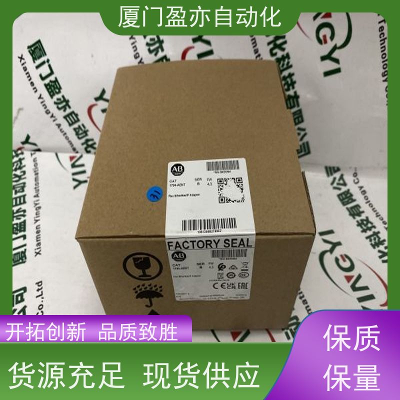 电源机架 做自动化十多年 质保一年 大型进口系统备件 1746-BAS