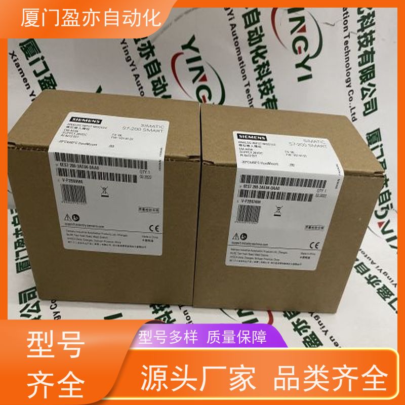 输入模块 1746-NR8 直接国外进口 做工控十多年 质保时间长