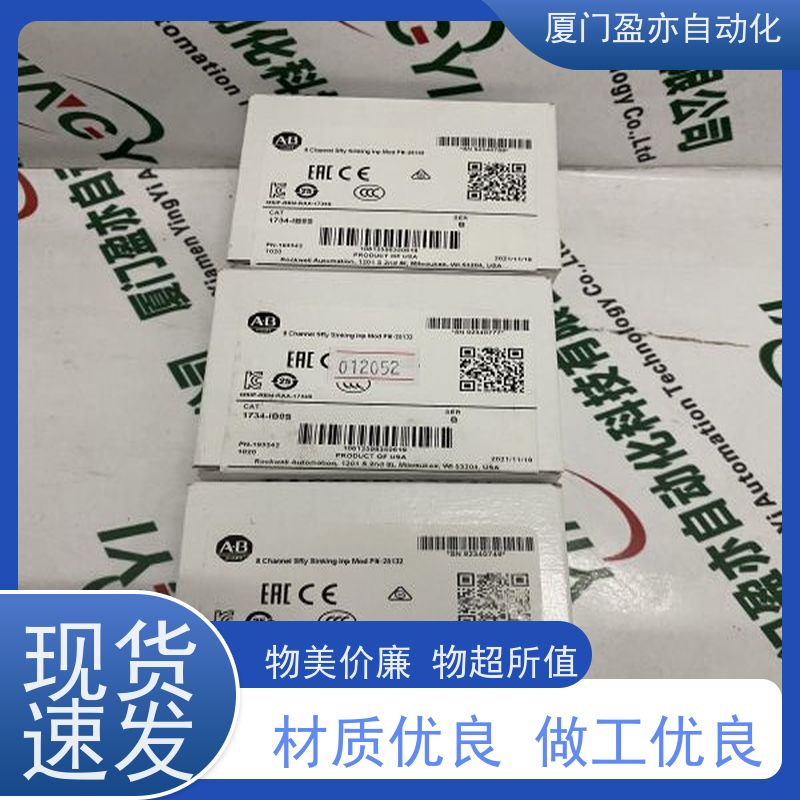 变频器 欧美进口品牌 做工控十多年 冷门偏门停产型号 1746-N04V