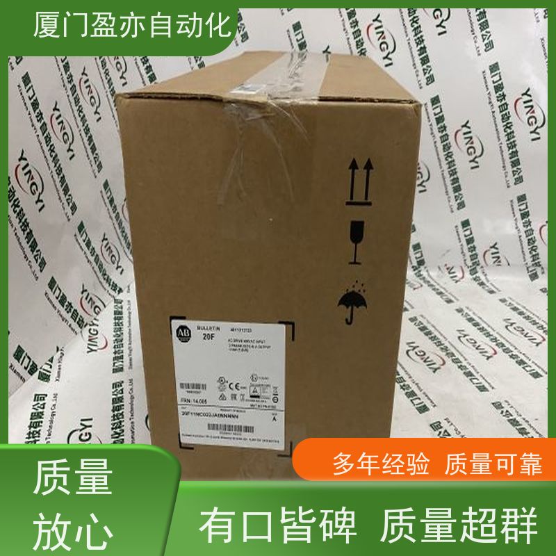 输入模块 广泛用于钢厂 原厂原装 1746-IA16 售后无忧
