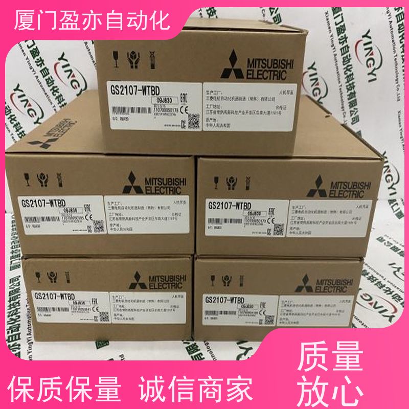 以太网模块 做工控十多年 原装进口 顺丰秒发 1746-P2