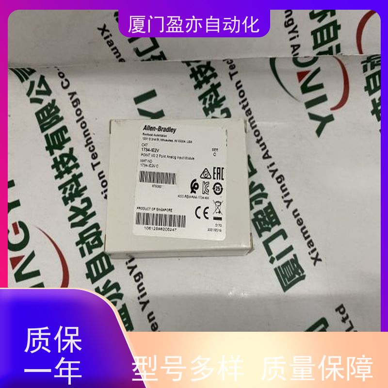 接触器 做自动化十多年 1746-0BP8 原厂原装 库存充足