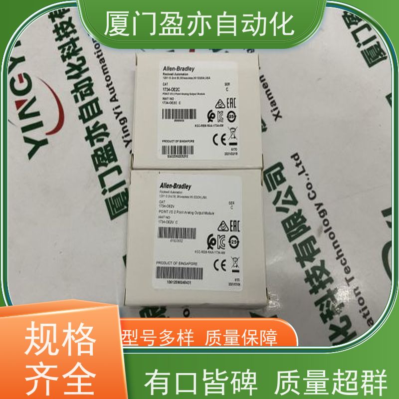 CPU处理器 全系列产品 广泛用于发电厂 库存充足 1746-IV16