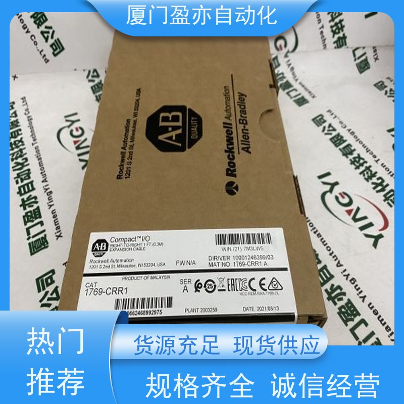 触摸屏 广泛用于钢厂 直接国外进口 1746-N2 顺丰秒发