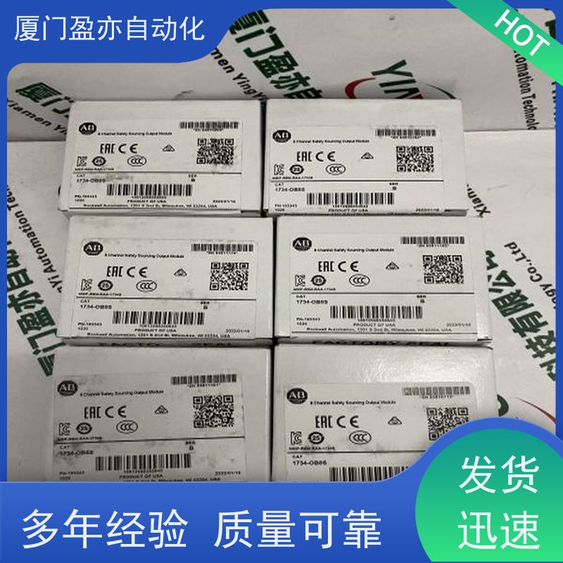 以太网模块 1746-0B6EI 欧美进口品牌 广泛用于市政工程 顺丰速运