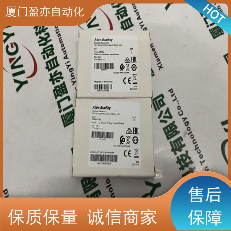 伺服电机 1746-NT8 库存充足 做自动化十多年 原装进口