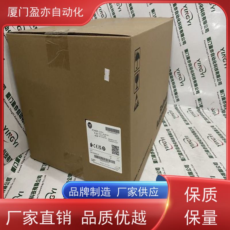 电源机架 全系列产品 广泛用于钢厂 品质保证 1746-P2