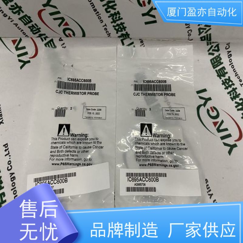 CPU处理器 1746-HSRV 大型进口系统备件 广泛用于钢厂 售后无忧