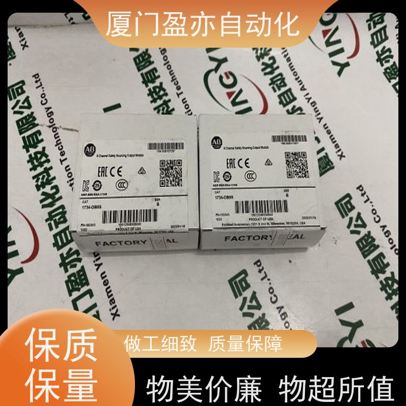 变频器 做工控十多年 欧美进口品牌 1746-NT4 品质保证