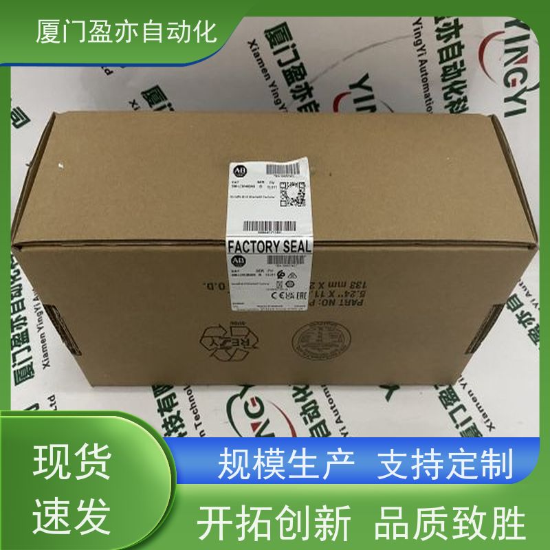 触摸屏 1746-N04V 顺丰秒发 广泛用于钢厂 直接国外进口