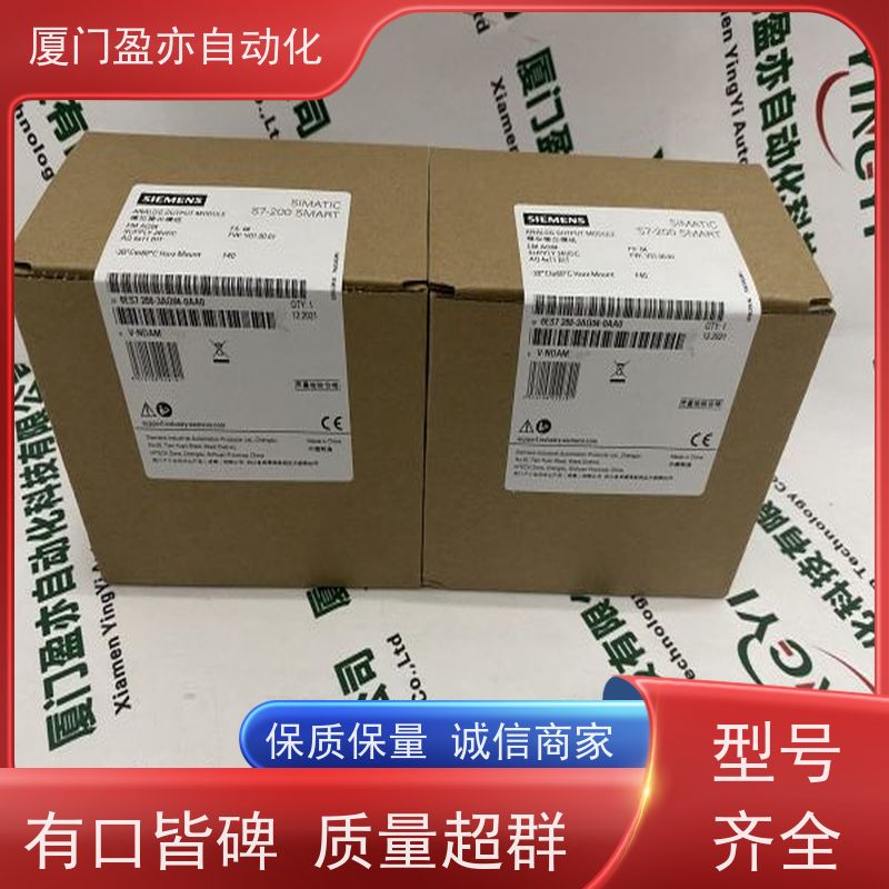 变频器 1746-HT 欧美进口品牌 做自动化十多年 顺丰秒发